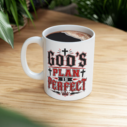 Ceramic Mug — Gothic 'God's Project' Cross Graphic Coffee Mug (11oz & 15oz)