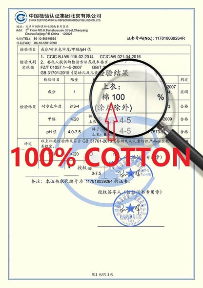 Cool Cotton Kids Clothing Set